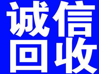 Ϻе豸յ绰