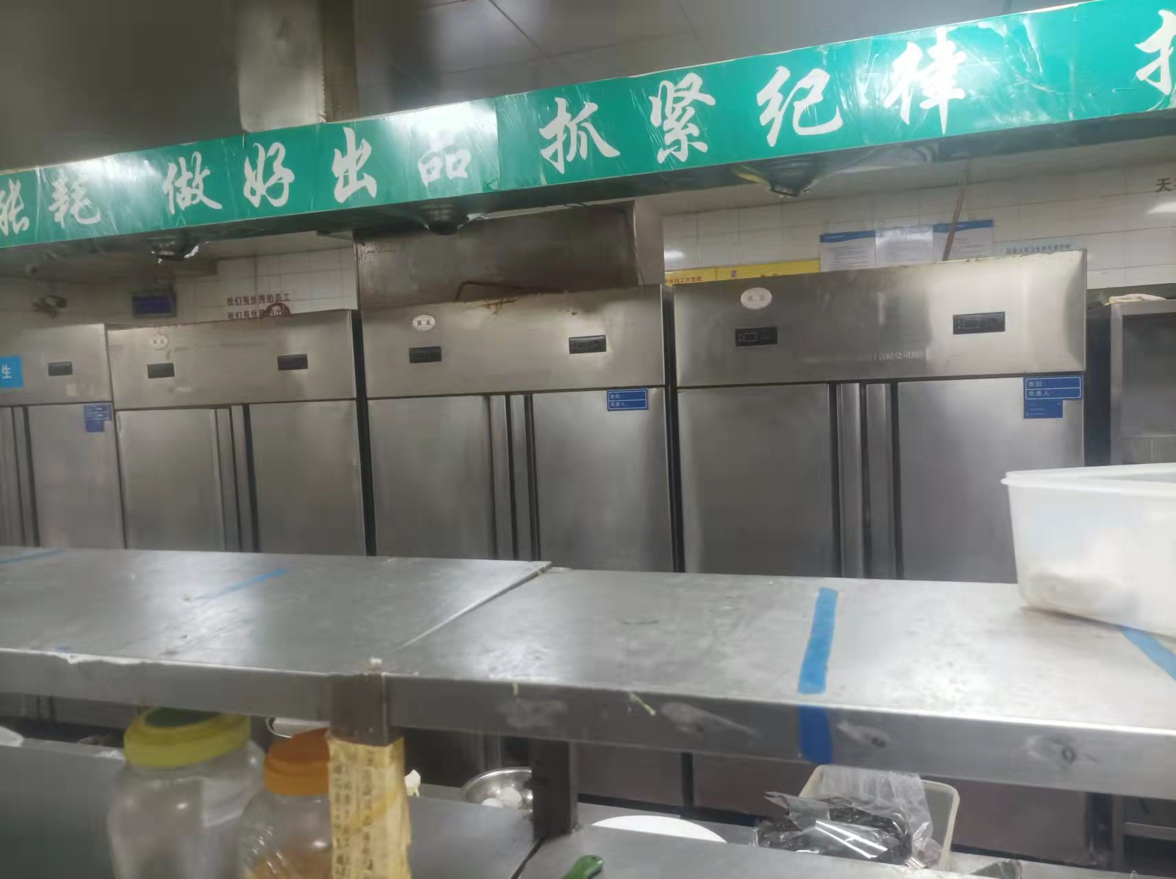 豸
