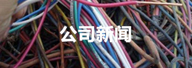 Ϻе豸յ绰